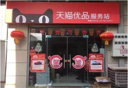 平湖门头就是吸引顾客进店的第一把钩子