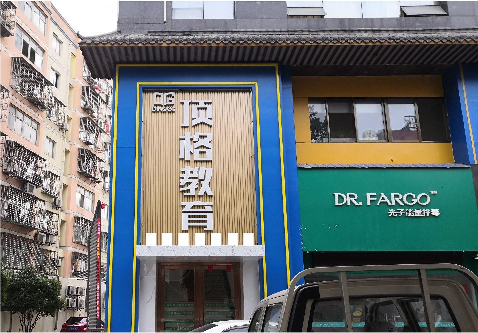平湖门头设计要符合门店特色。