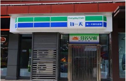平湖便利店招牌如何设计？