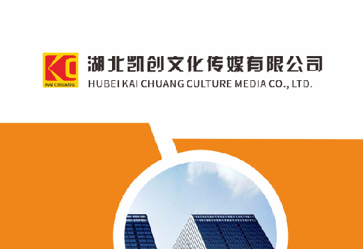 平湖如何做网站推广？