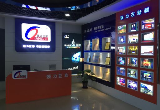平湖整体显示屏店招的作用。