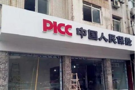 平湖铝塑板门头