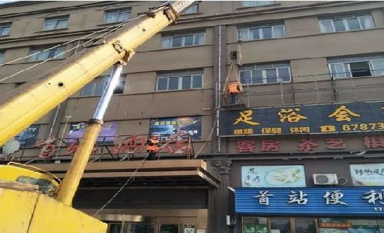 平湖安装较高的门店招牌有什么好的方法？