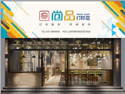 平湖广告打印店的招牌如何设计才能吸引顾客？