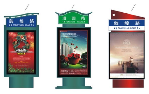 平湖户外广告灯箱设计的特点。