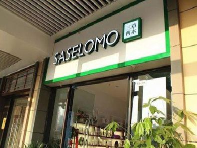 平湖如何选择门店招牌的颜色？