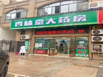 平湖铝塑板门头招牌的特点。