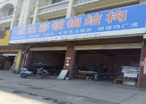 平湖喷绘招牌制作中，需注意的问题？