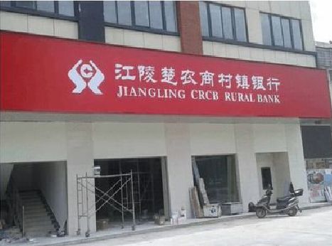 平湖广告招牌制作的文化体系是什么？