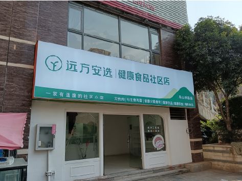 平湖软膜灯箱的价格设定与哪些因素有关？