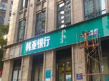 平湖广告招牌制作工艺有多少？