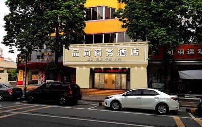 平湖广告招牌怎么制作利润高些？